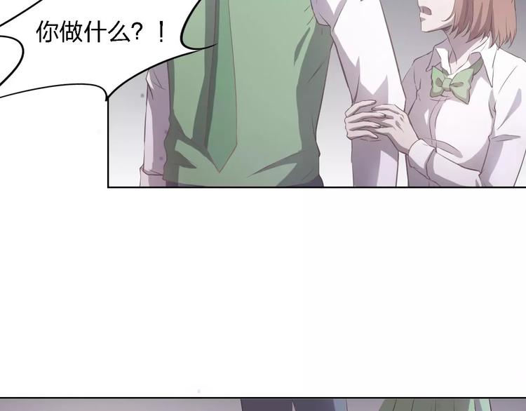 第24话 捉摸不透的哥哥32