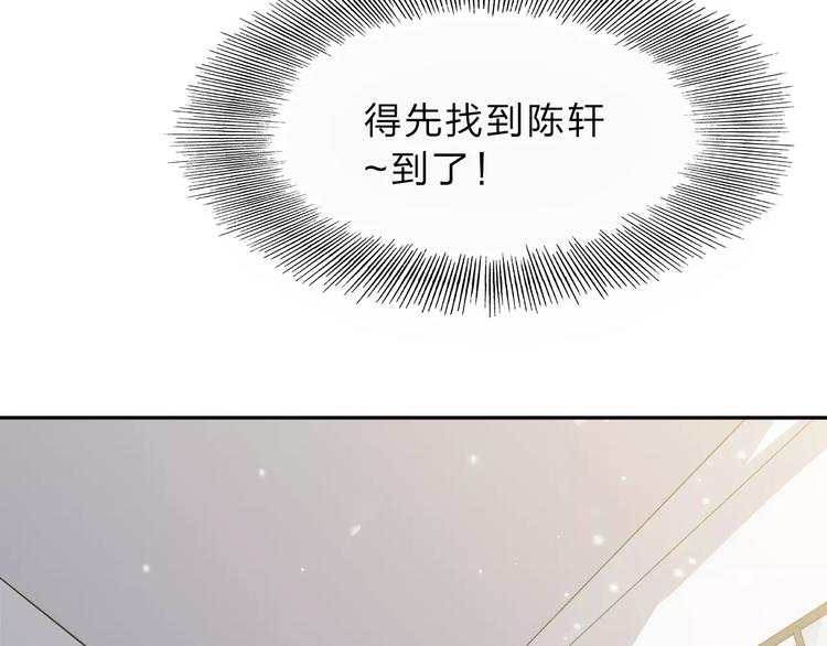 第4话 他非死不可吗98