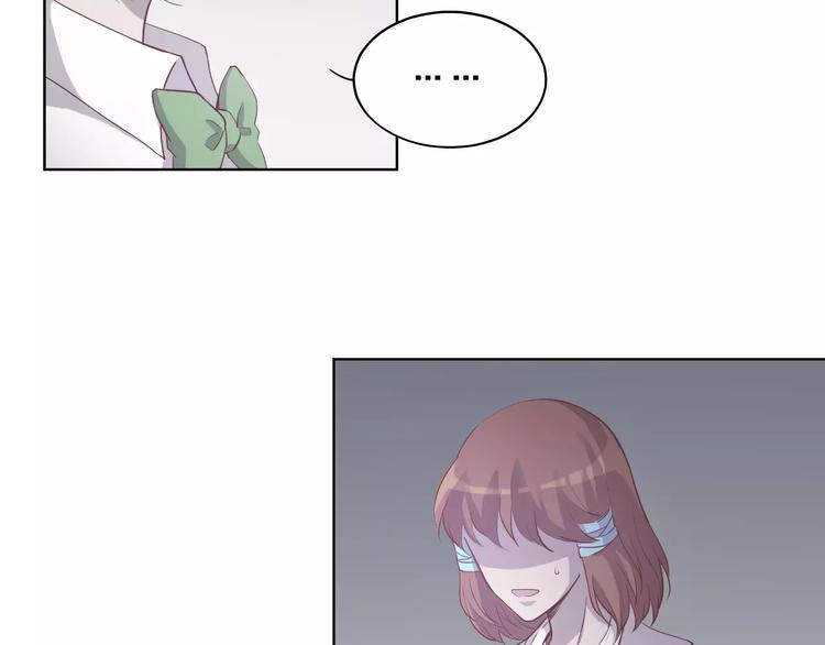 第16话 卑微的爱78
