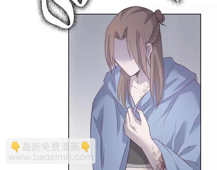 第16话 卑微的爱67