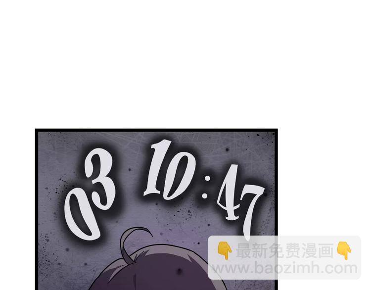 第5话 我要救他70