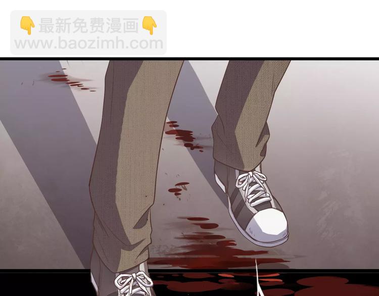 第7话 以命换命92
