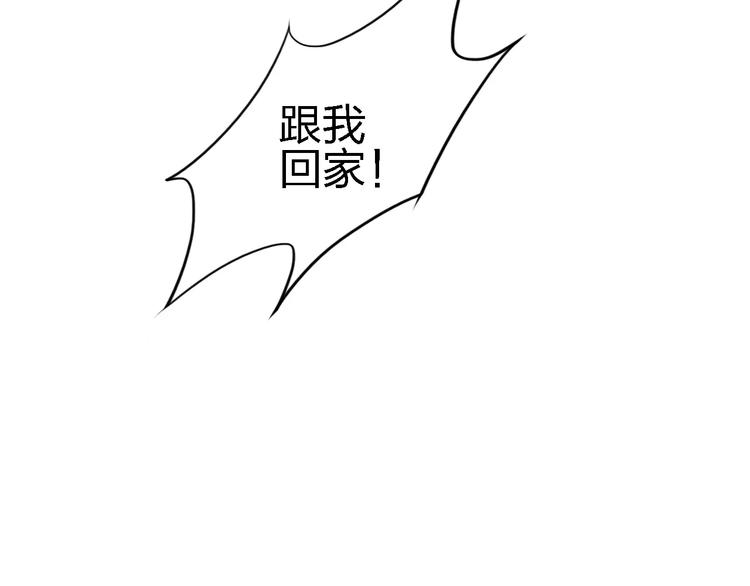 第24话 捉摸不透的哥哥63