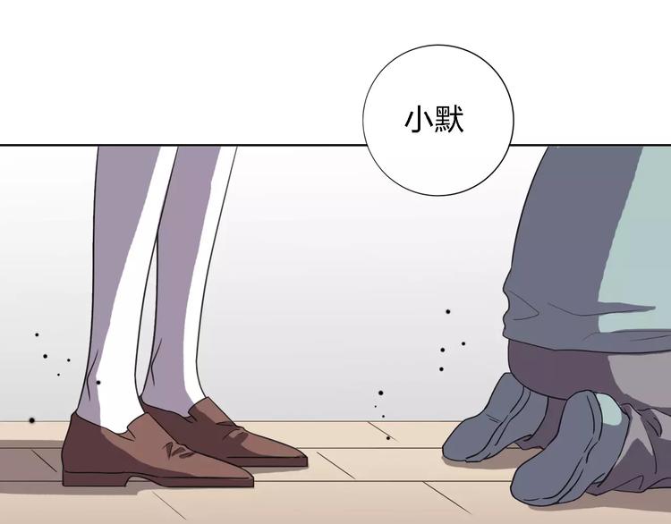 第28话 死神降临27