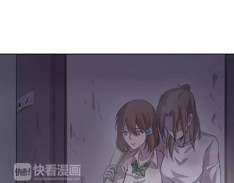 第13话  残忍的定义102