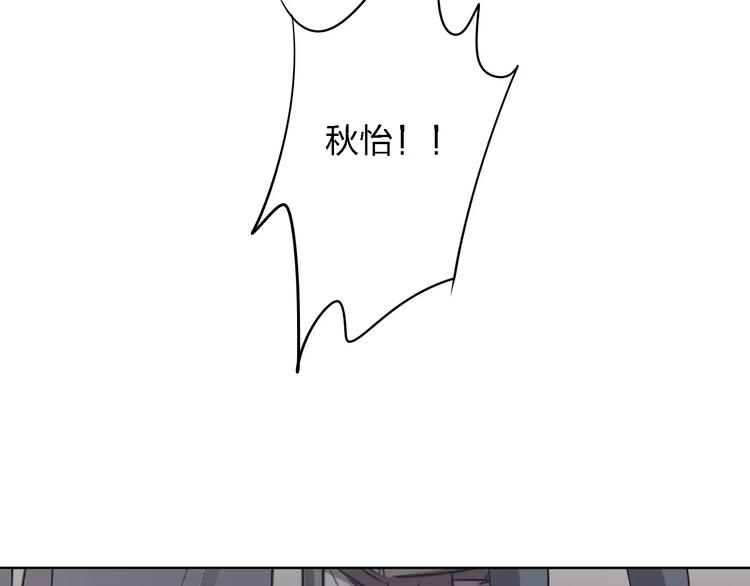 第14话 这样的父亲85