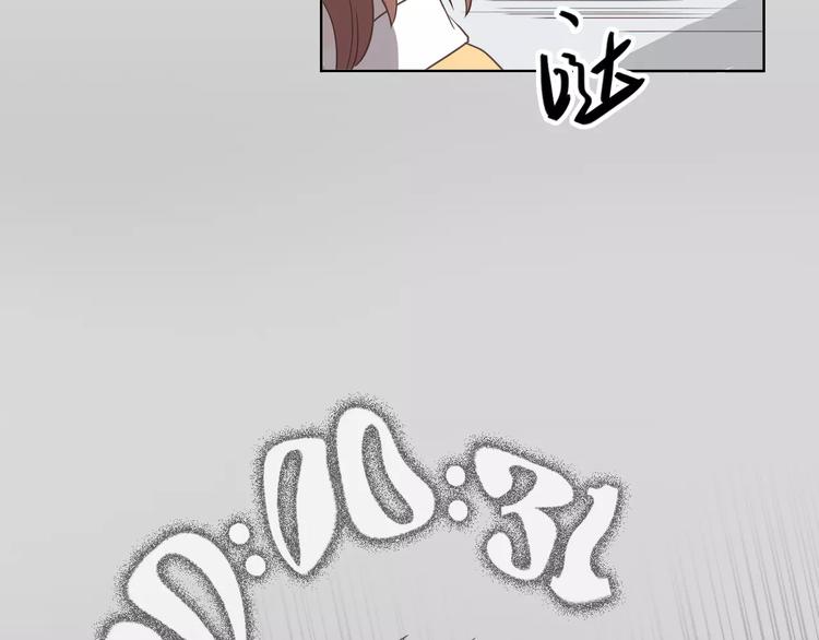 第28话 死神降临73