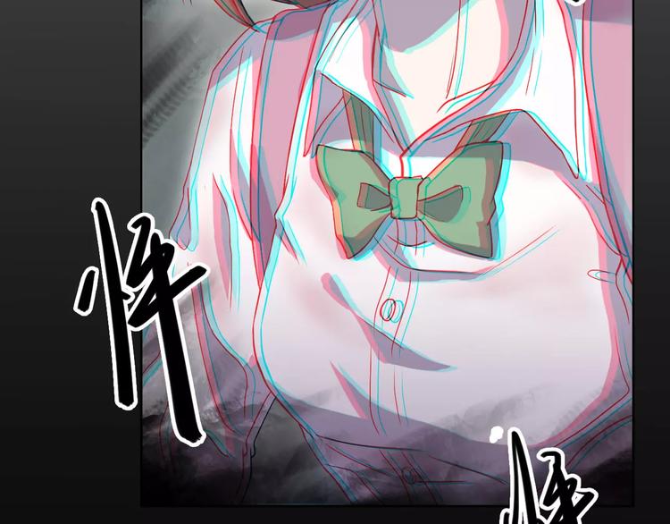 第12话 眼中所见25
