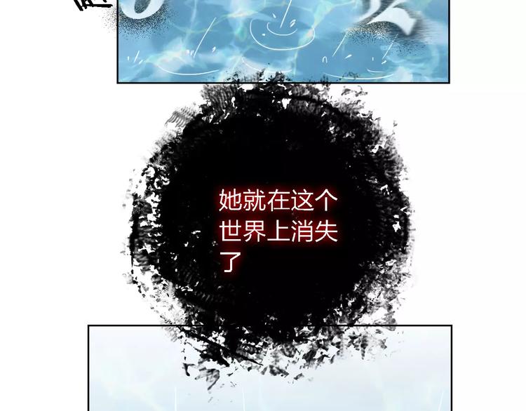 第12话 眼中所见28