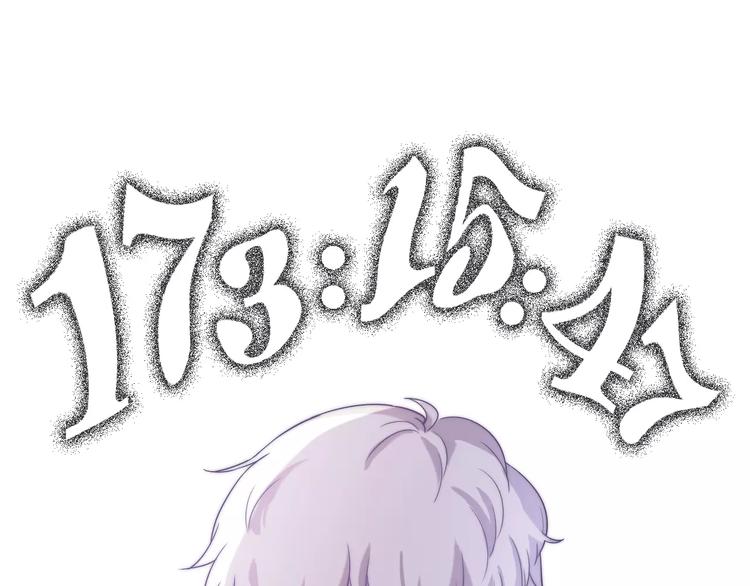 第20话 真相与流言117