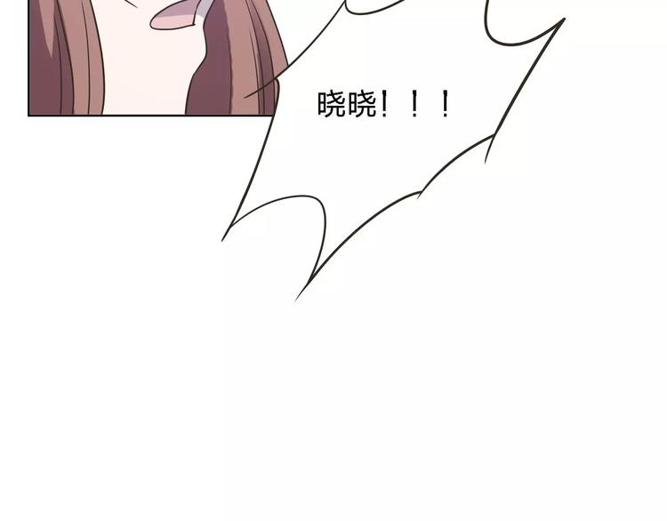第30话 所谓保护96