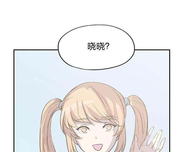 第3话 死神降临119