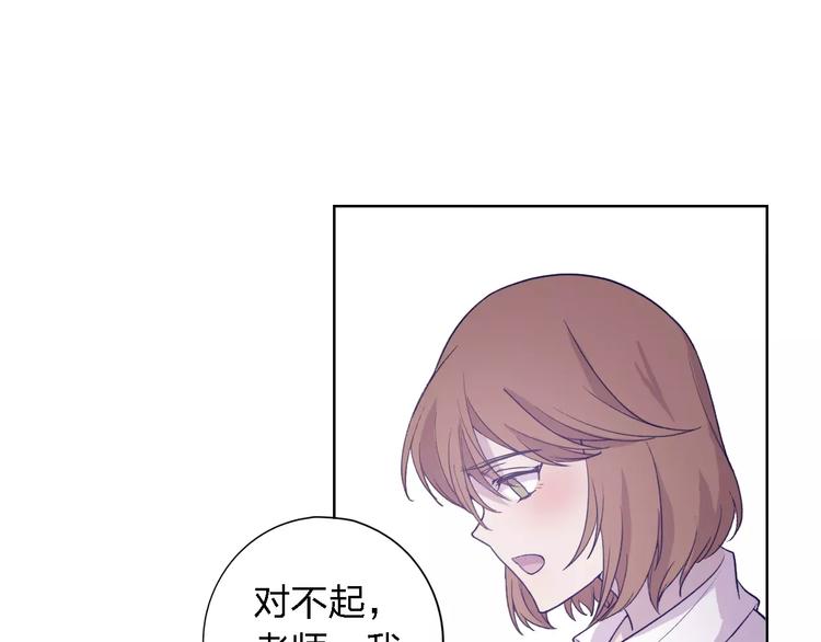 第22话 何时才是尽头49