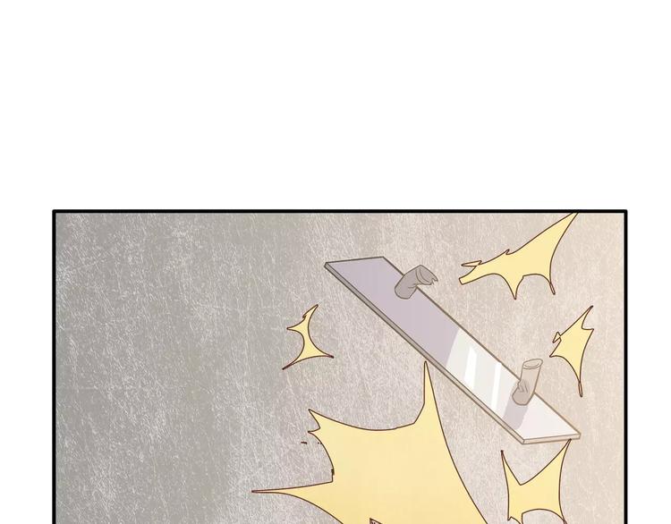 第4话 他非死不可吗202