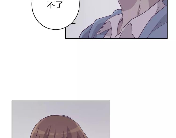 第15话 别再冒险了65