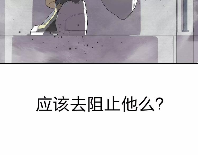 第2话 我要救他45