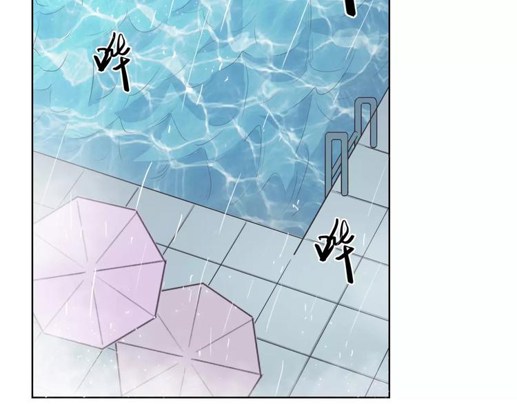 第11话 将死之人106