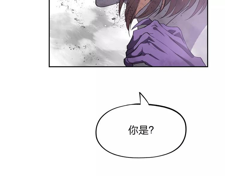 第3话 死神降临288