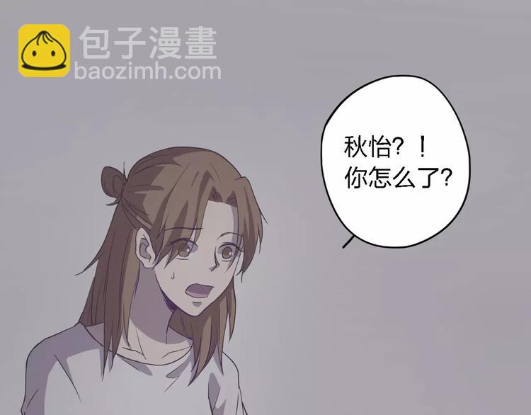 第14话 这样的父亲8