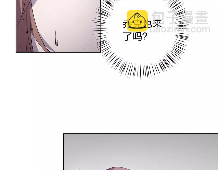 第30话 所谓保护14
