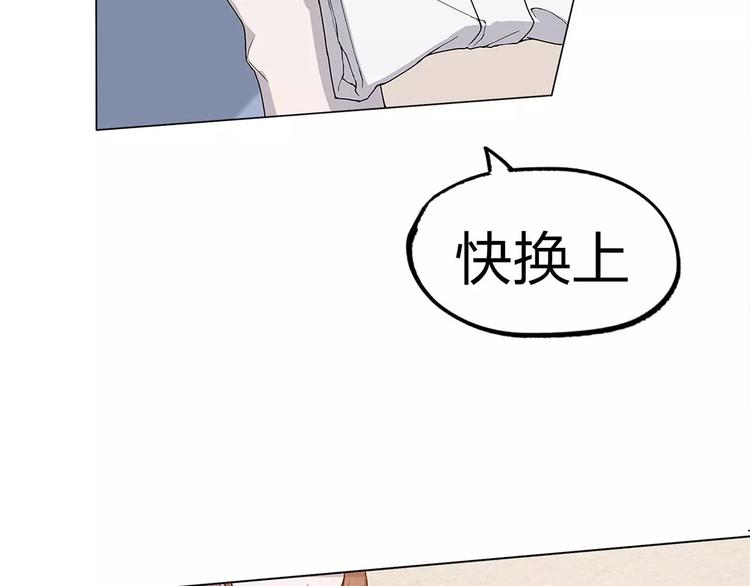 第1话 不祥之人34