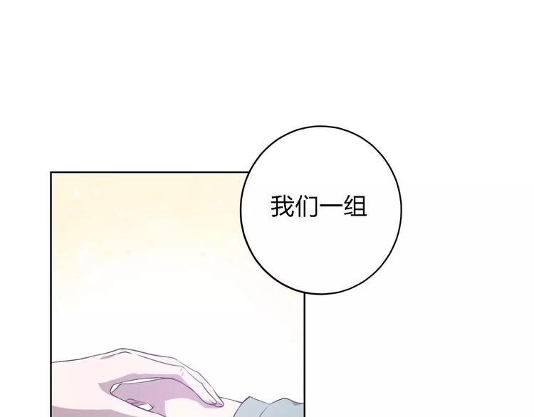 第28话 死神降临31