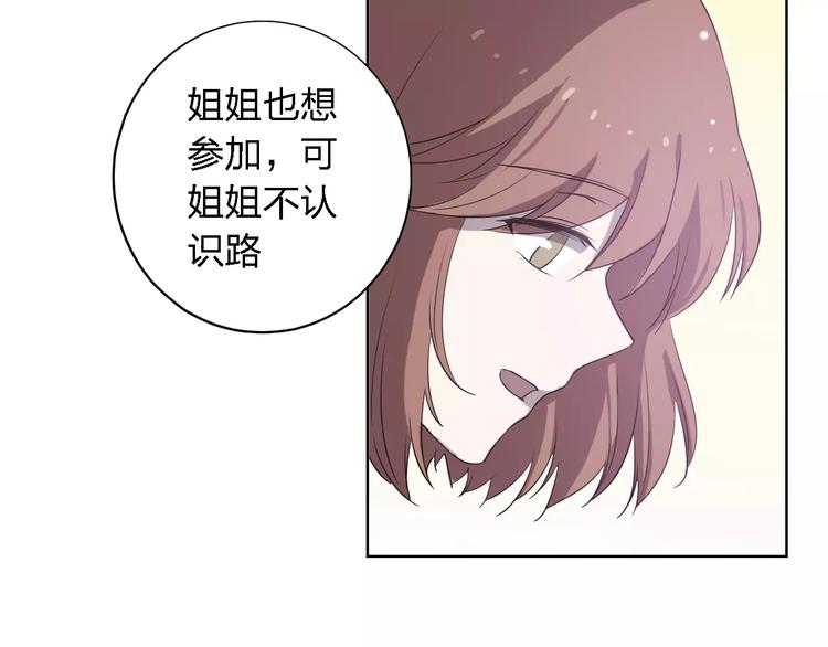 第28话 死神降临30