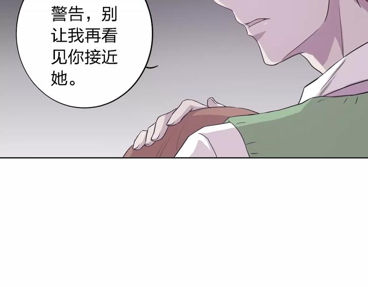 第24话 捉摸不透的哥哥54