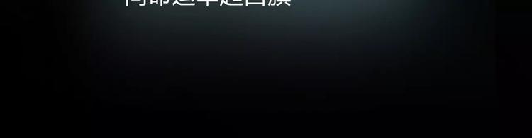 第8话  不所为67