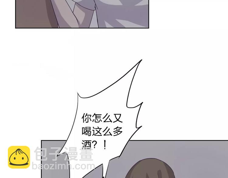 第14话 这样的父亲42