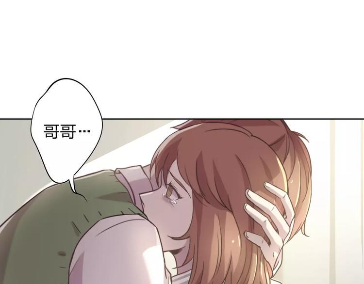 第18话 寒意59