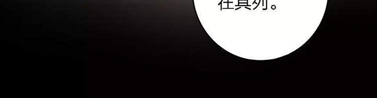 第27话 相似的你16