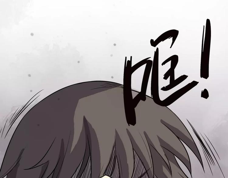 第6话 绑架95