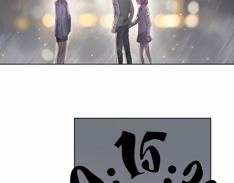 第16话 卑微的爱111