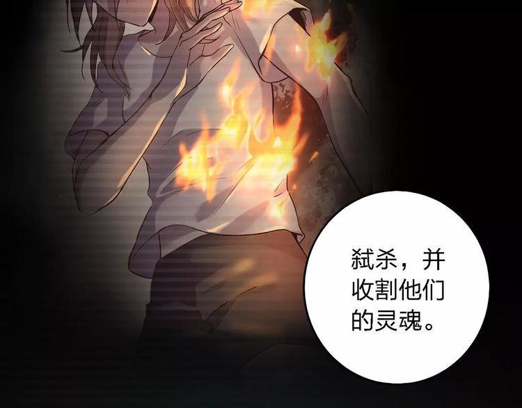 第27话 相似的你21