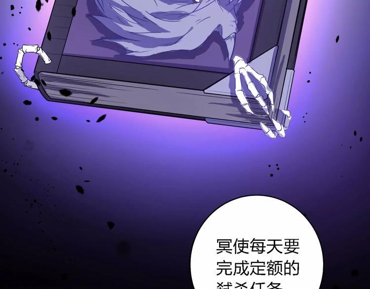 第27话 相似的你12