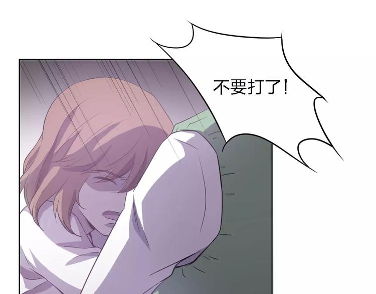 第24话 捉摸不透的哥哥45