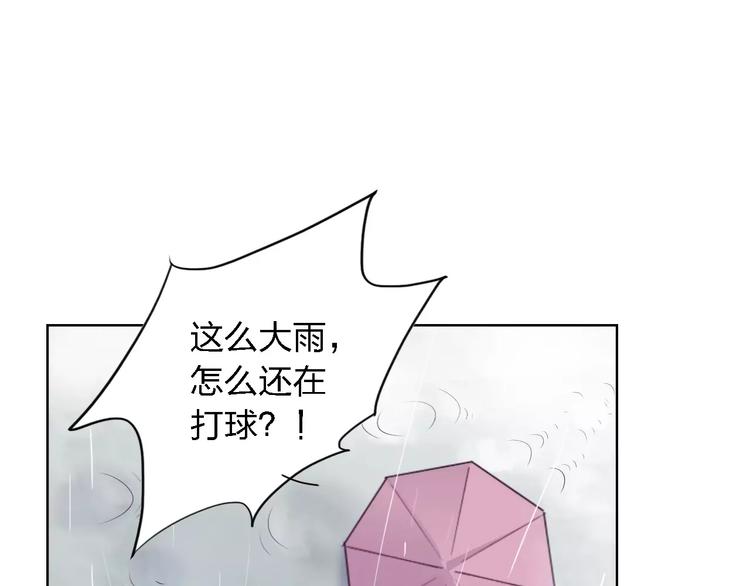 第11话 将死之人82