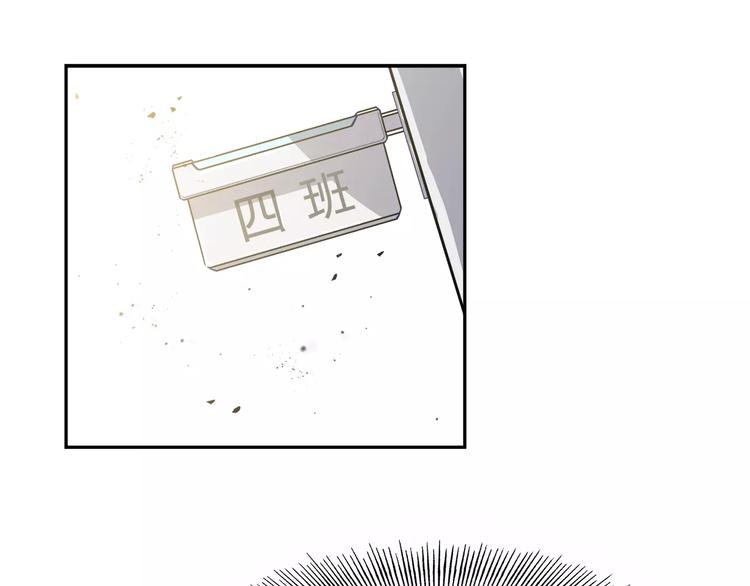 第4话 他非死不可吗97