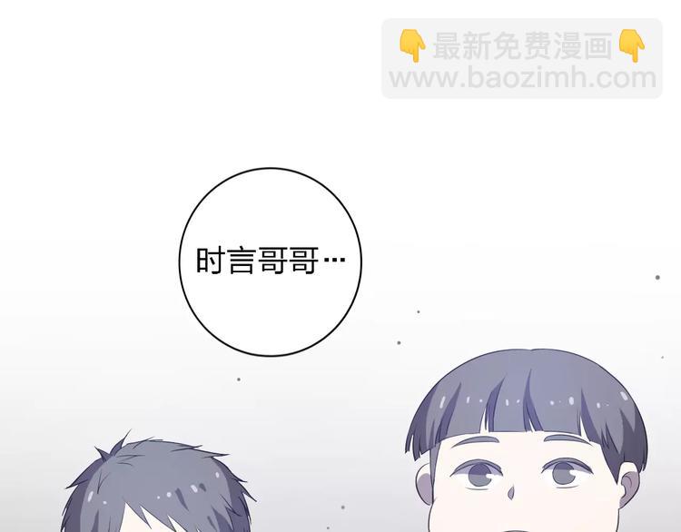 第28话 死神降临9