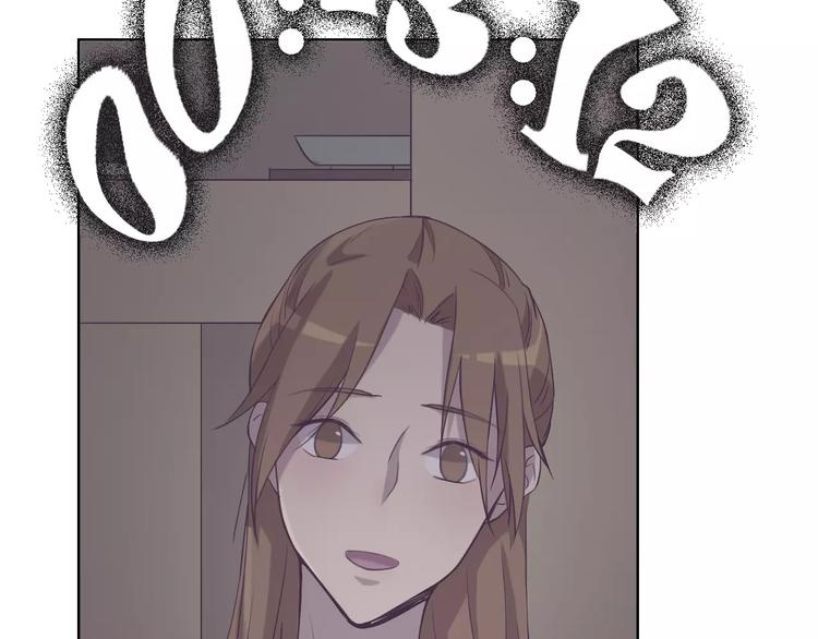 第15话 别再冒险了61