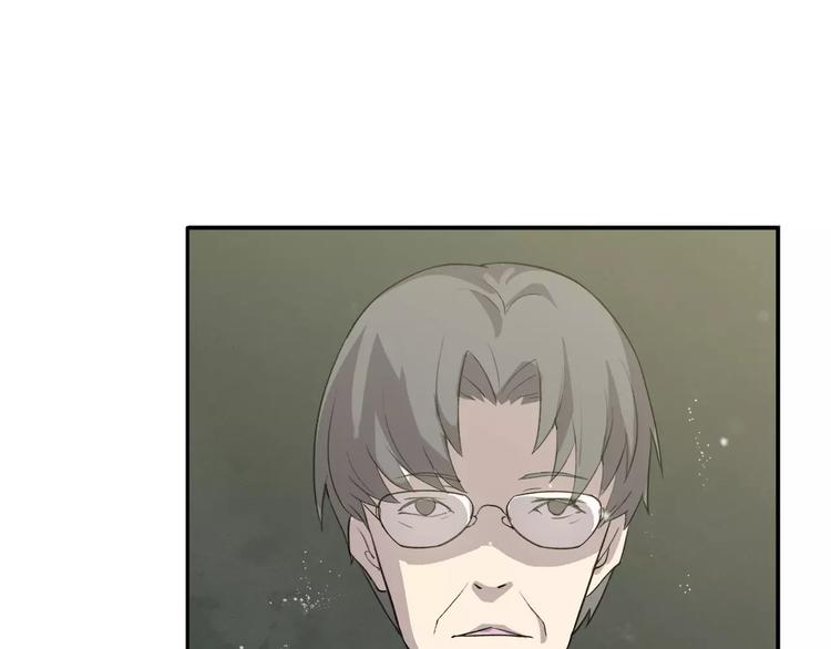 第4话 他非死不可吗91
