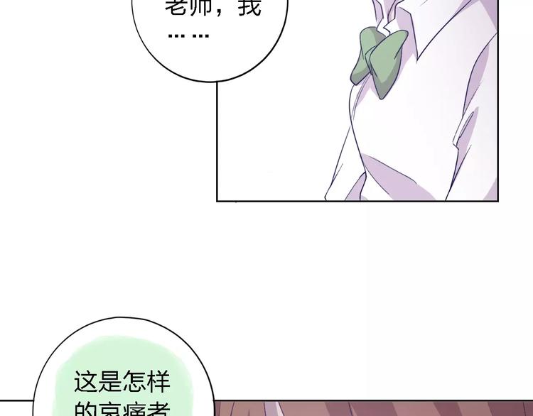第22话 何时才是尽头50