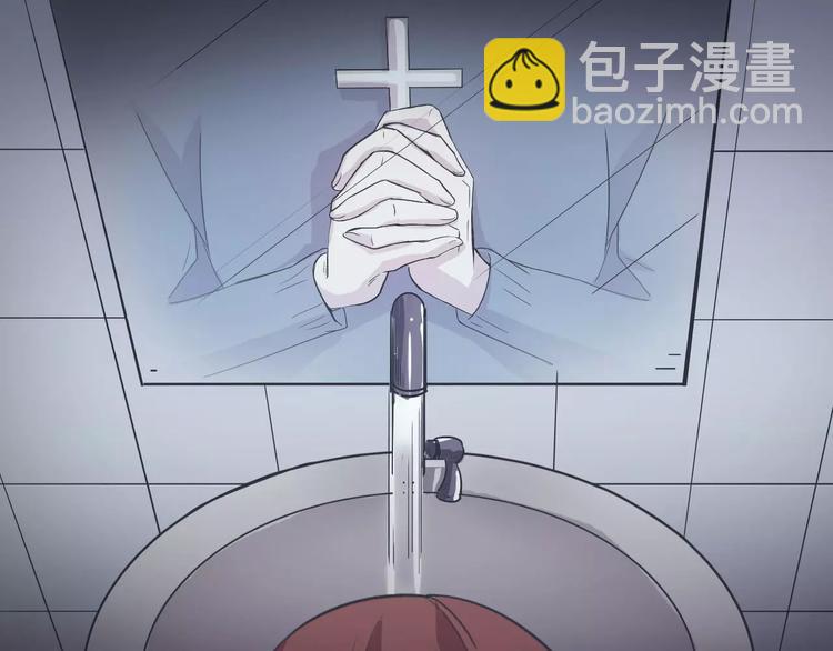 第21话 天使赐福155