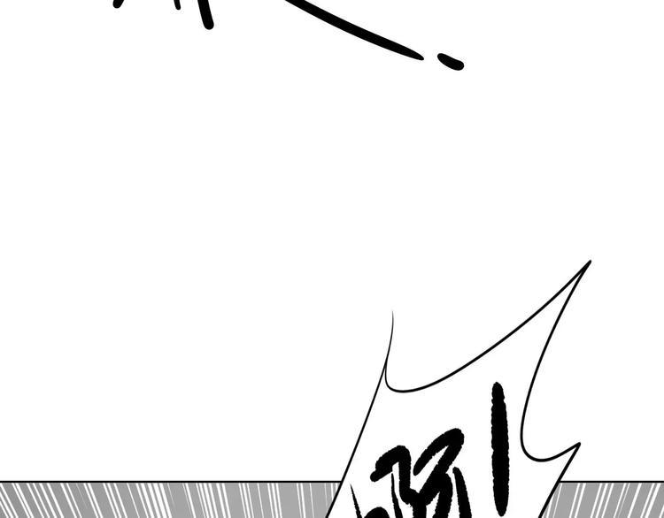 第30话 所谓保护135