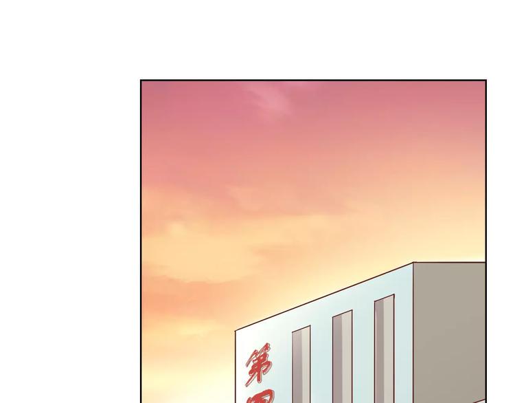 第18话 寒意9