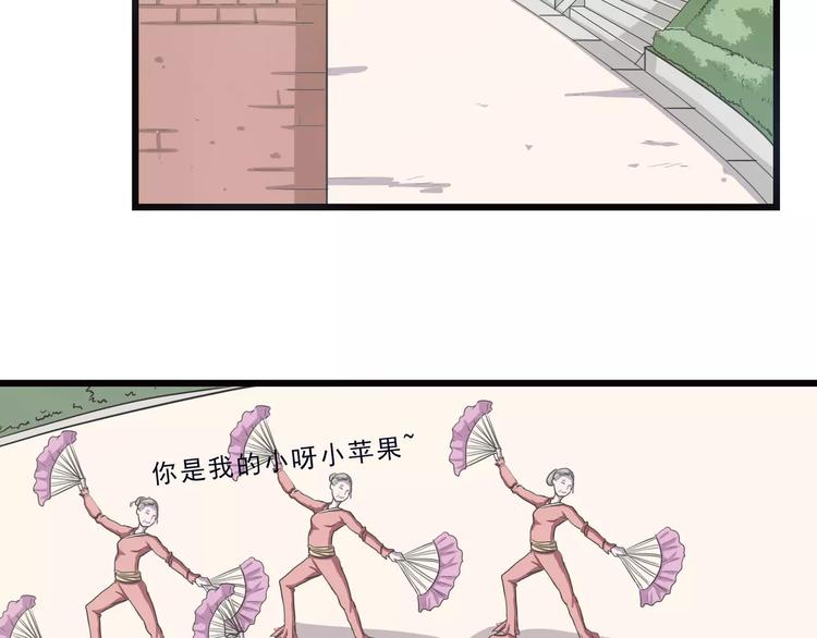 第5话 我要救他152