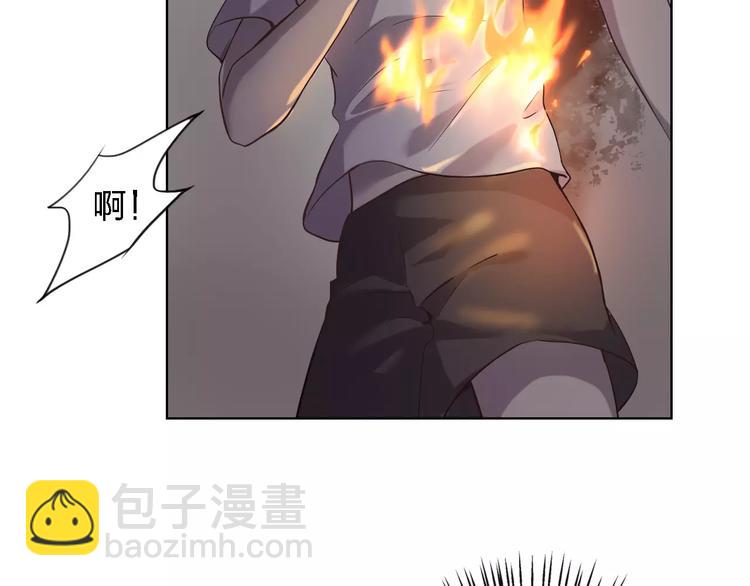 第16话 卑微的爱6