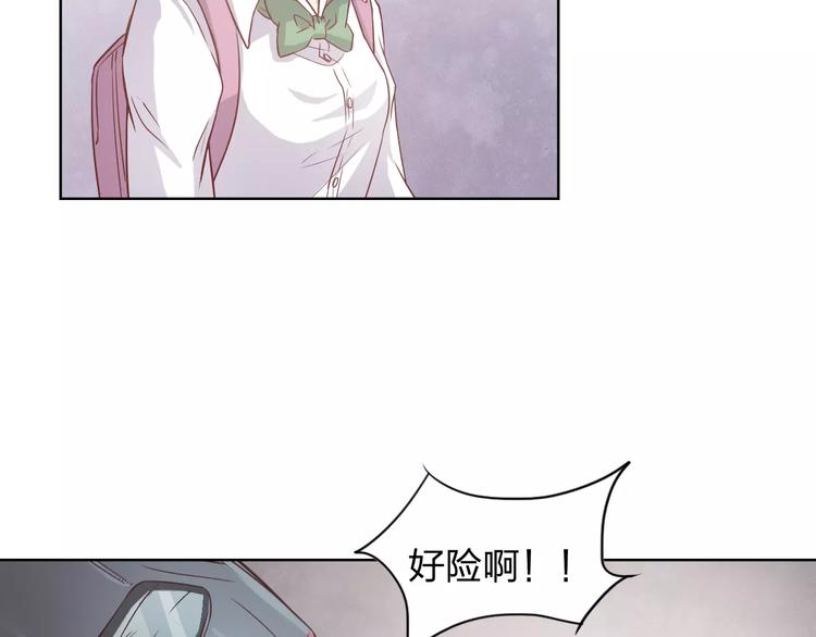 第8话  不所为82