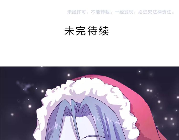 第13话  残忍的定义132